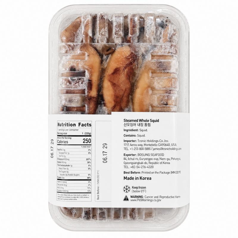 Korean Steamed Whole Squid (220g, 7.76oz)
