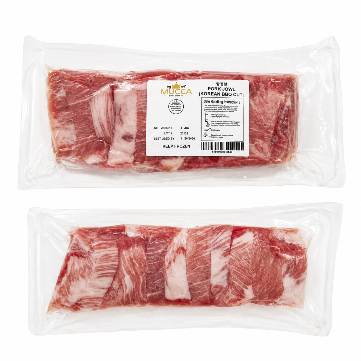 Premium Hand-Cut Pork Jowl (Hangjeongsal) (1lb)
