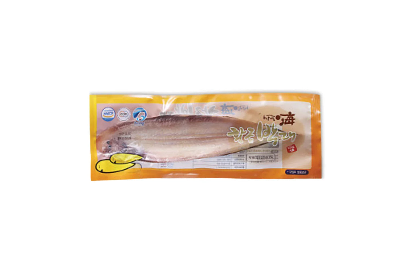 ARIUL Golden Tongue Sole 220g