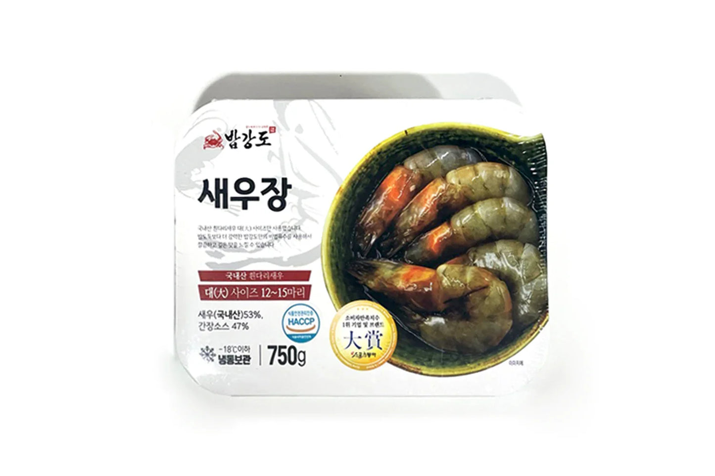 Sae-woo-jang(Soy sauce marinated shrimp)