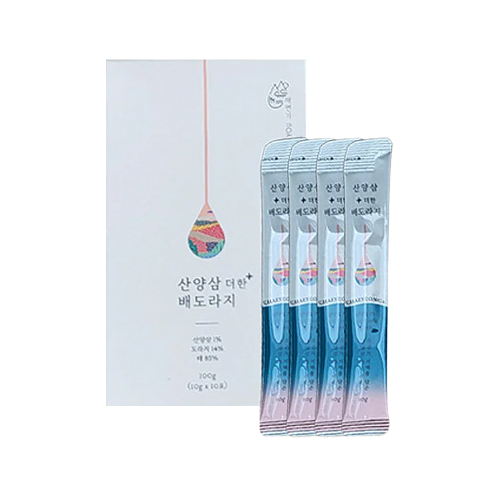 산양삼 더한 배도라지
