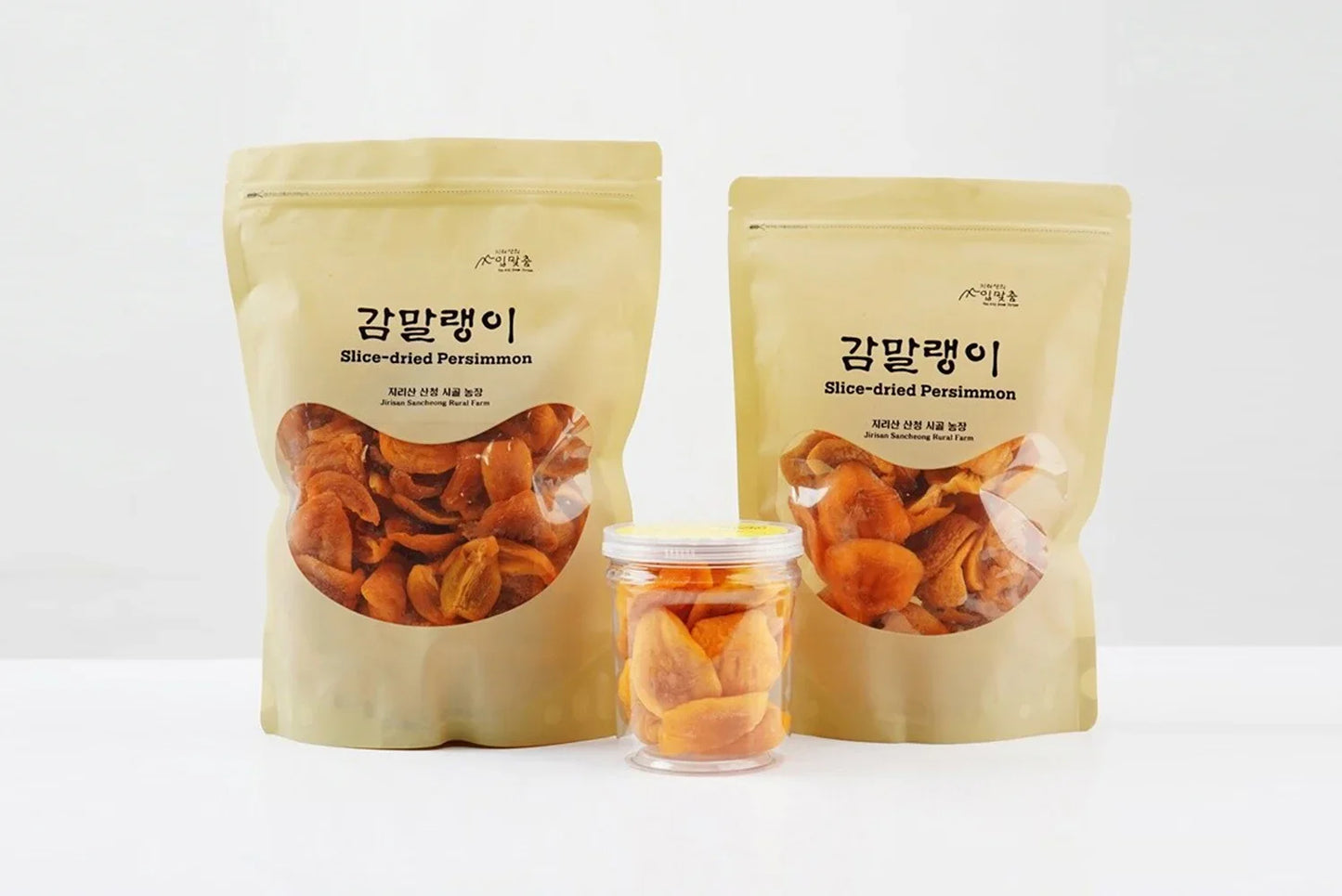 지리산 산청 시골농장 감말랭이