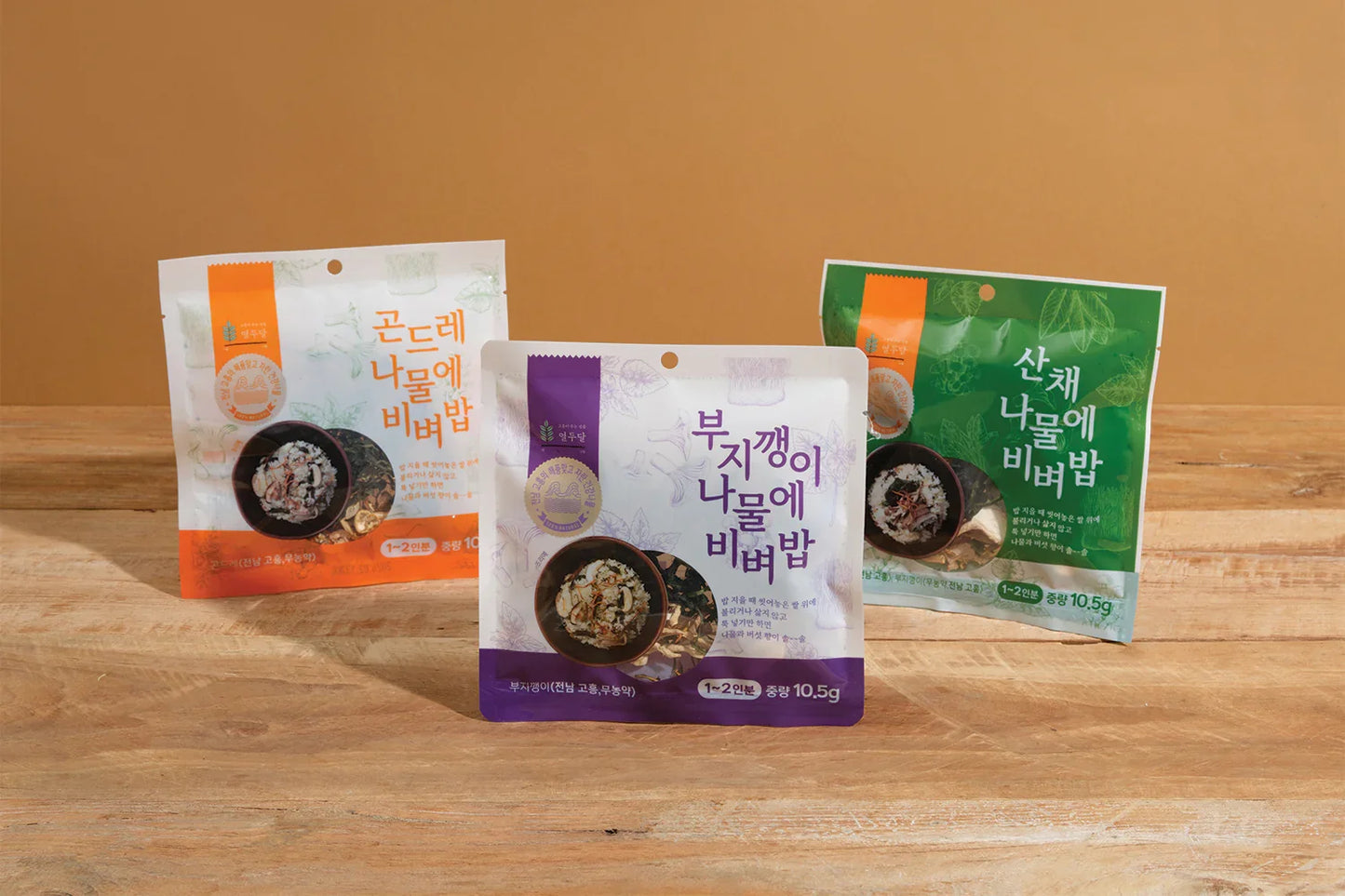 열두달 나물에 비벼밥 3종(산채, 곤드레, 부지깽이)