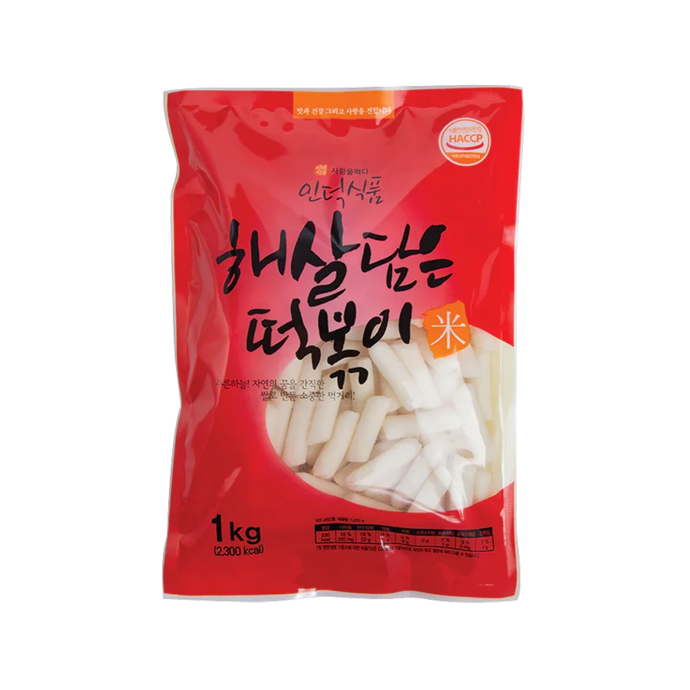 Rice Cake for Tteokbokki