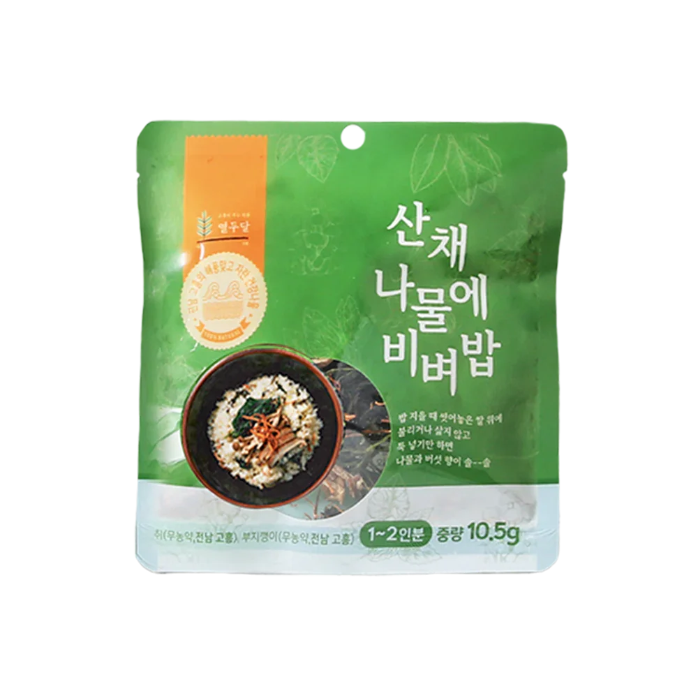 나물에 비벼밥 산채