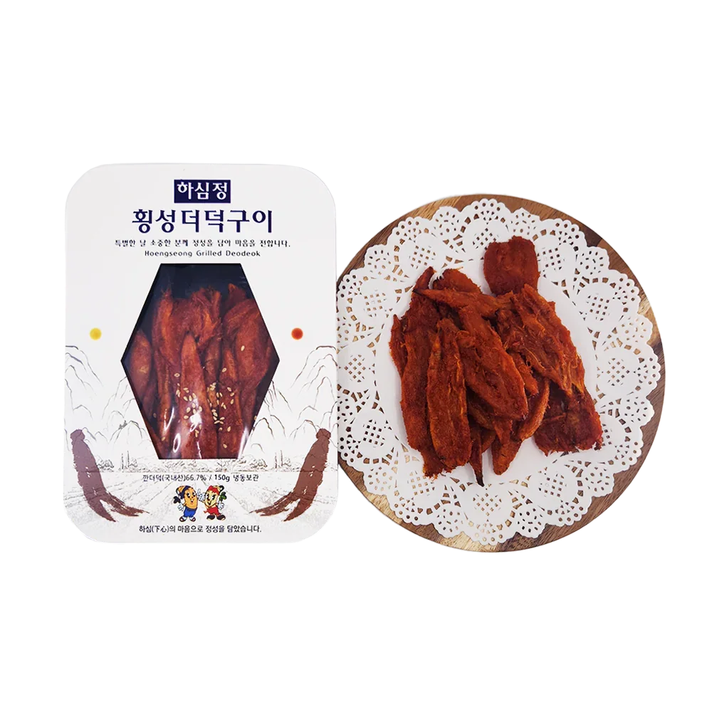 더덕구이