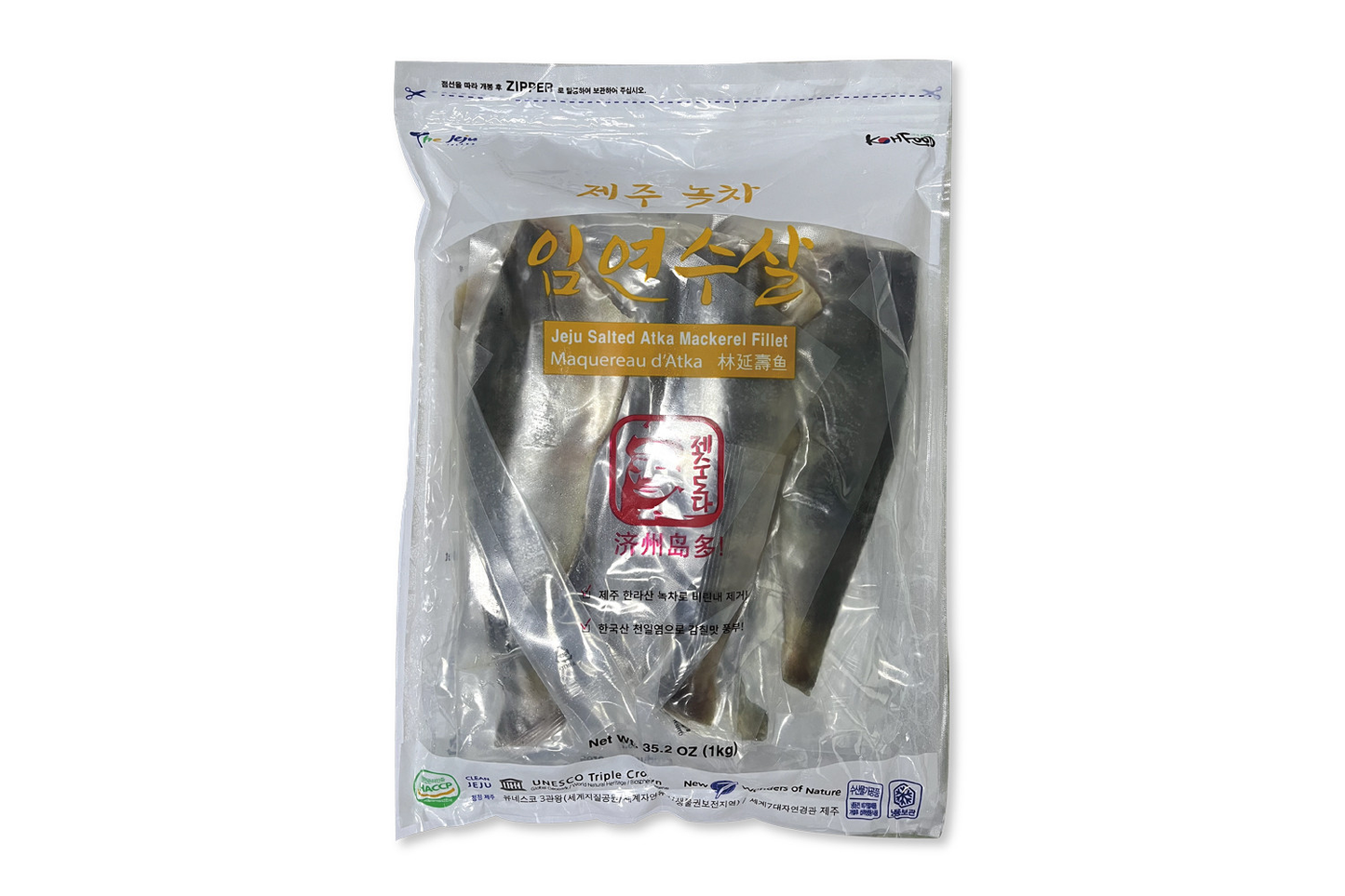 제주 녹차 임연수살 1kg