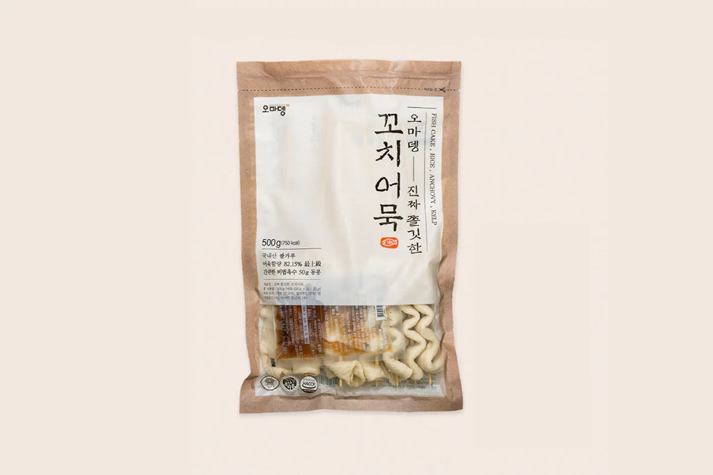 진짜 쫄깃한 꼬치어묵탕