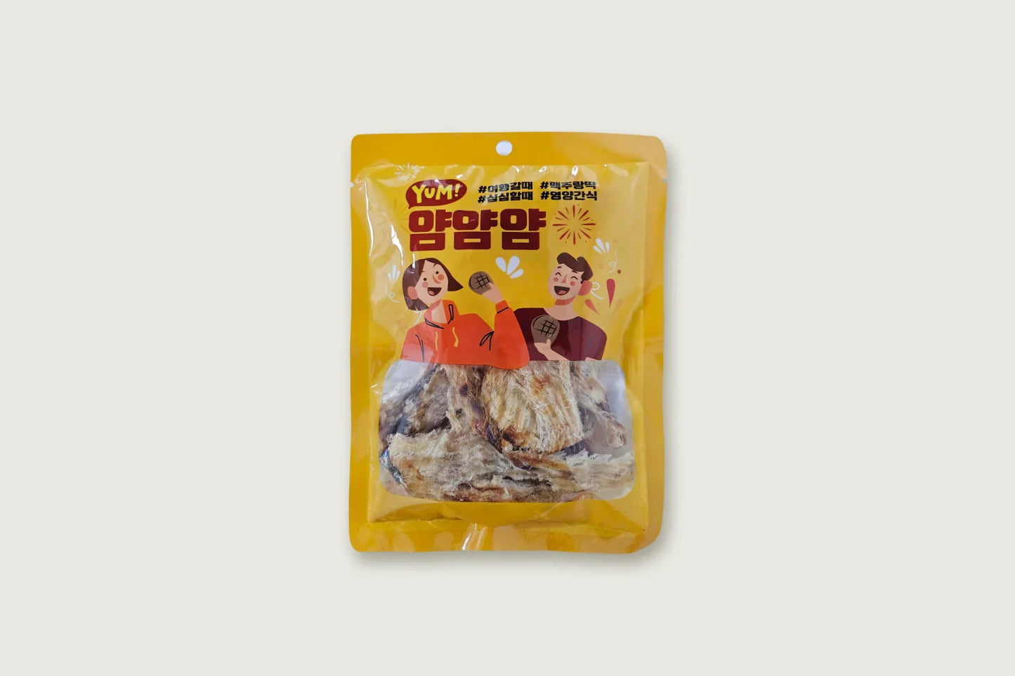 구운아귀포