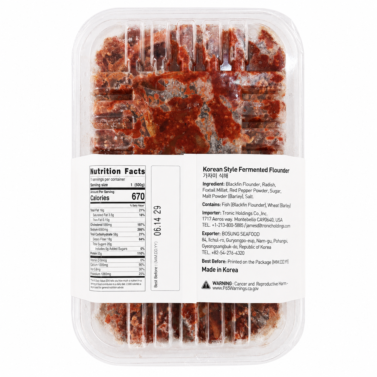 Korean Fermented Flounder (500g, 17.63oz)