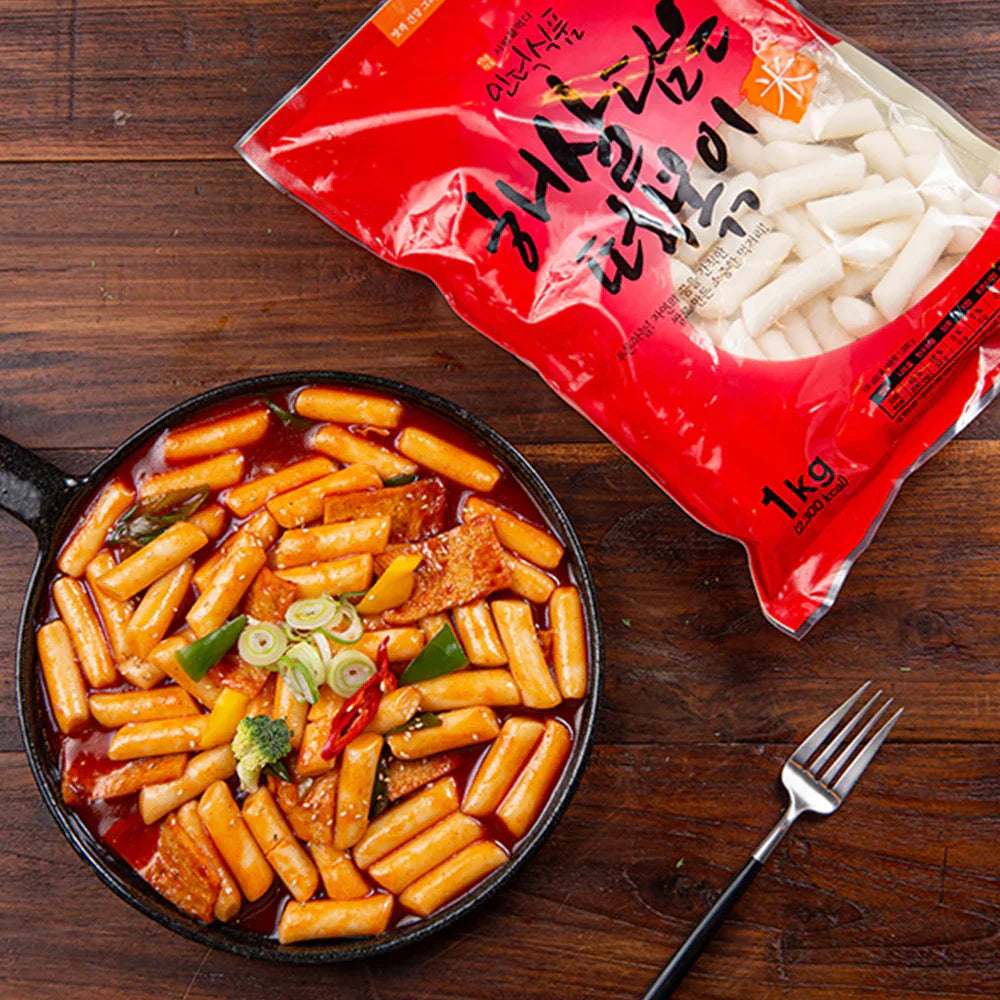 Rice Cake for Tteokbokki