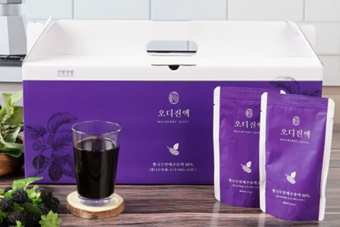 지리산 오디진액