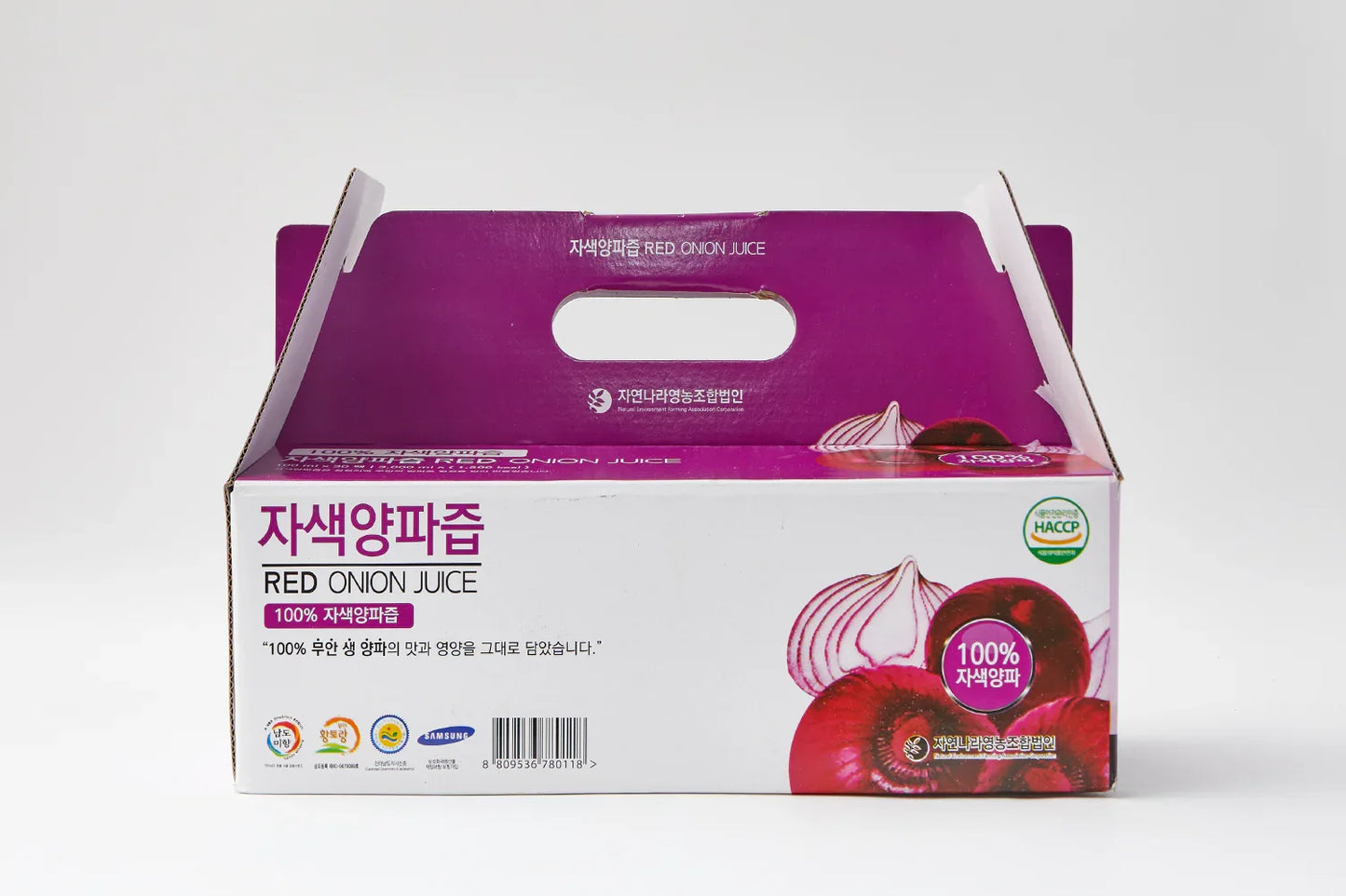 Red Onion Juice