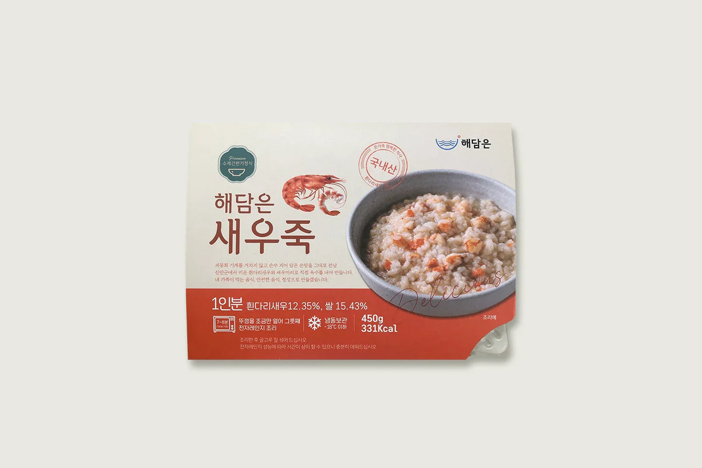 새우죽