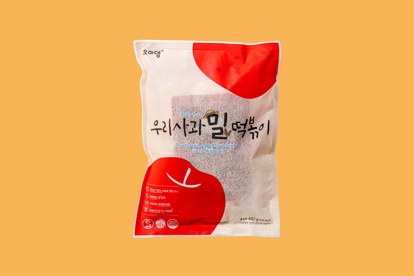사과떡볶이(밀)