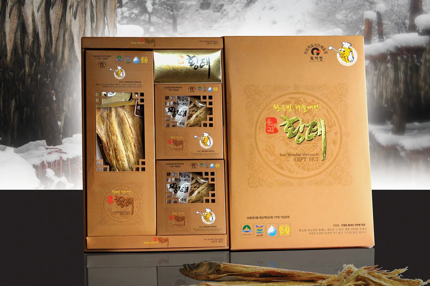 Yongdae-ri Dried Pollack Gift Set.