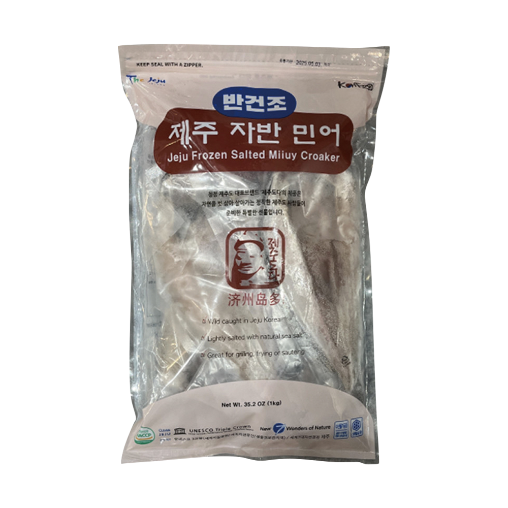 제주 반건조 자반민어 1kg