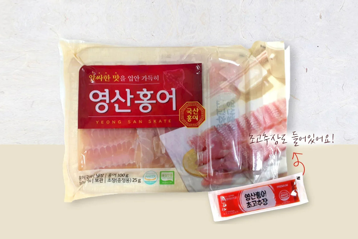 Korean Fermented Skate Sashimi