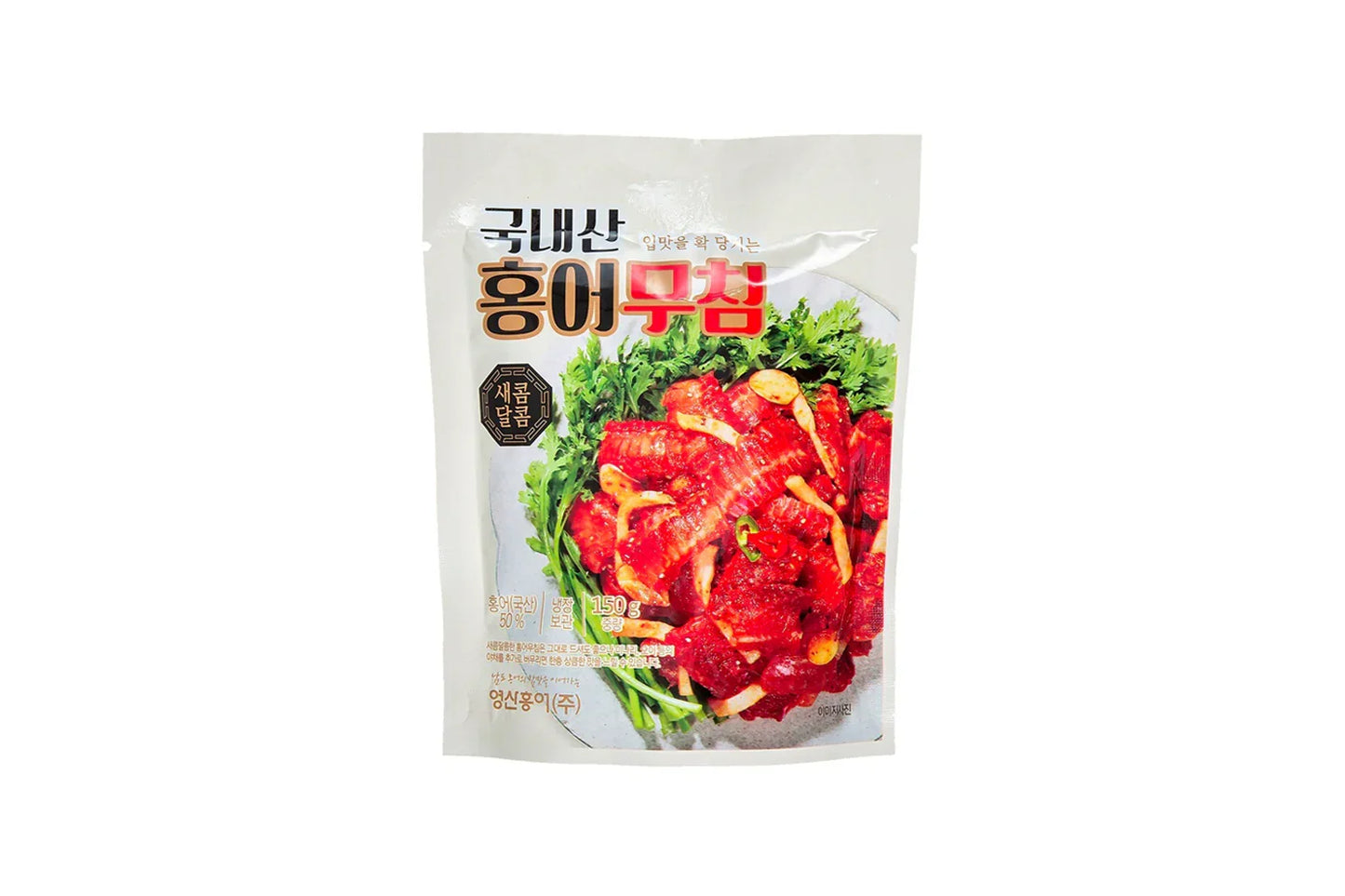 영산 홍어회무침