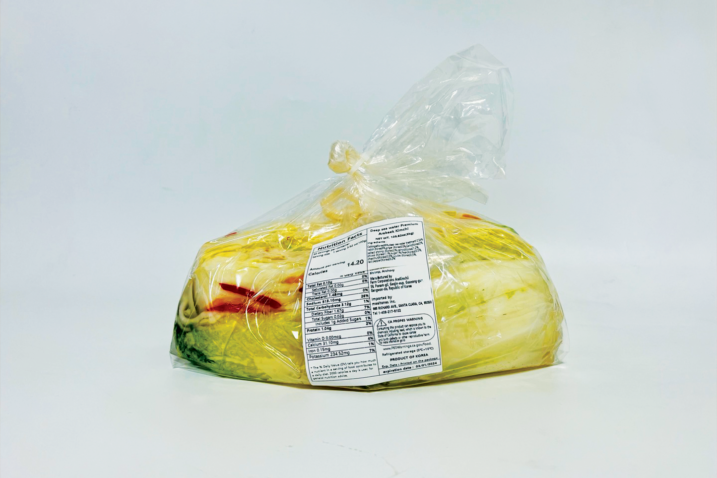 Ara Baek Kimchi