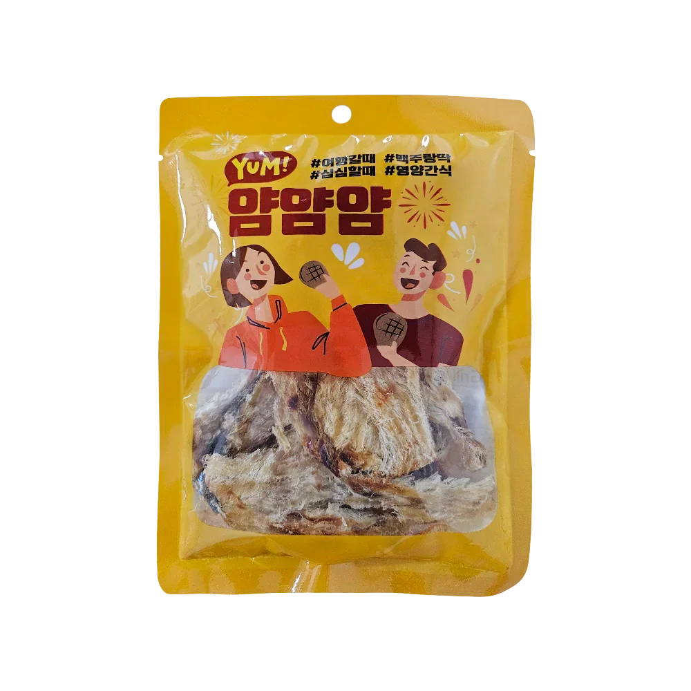 구운아귀포
