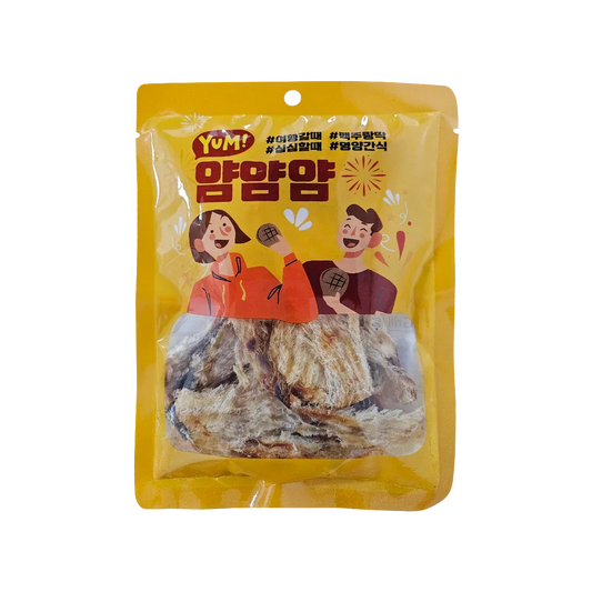 Grilled Monkfish Jerky