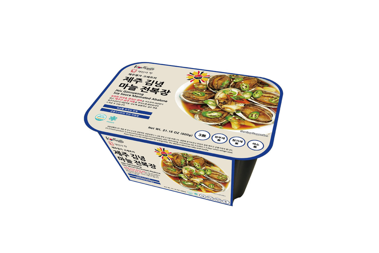 제주명가 제주 김녕 마늘 전복장 600g