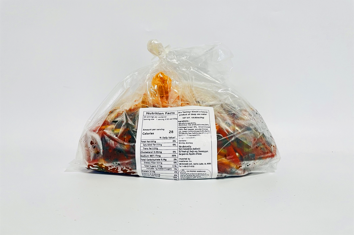 Ara Yeolmu(Young Radish) Kimchi