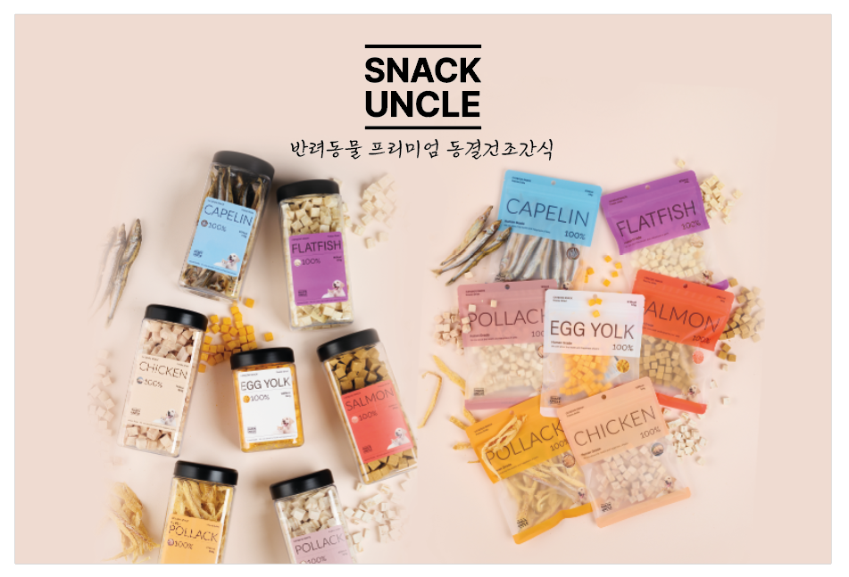 Snack Uncle : Package 3 pack