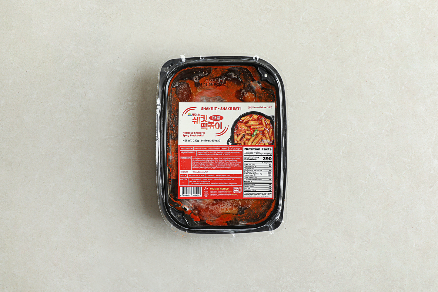 Hot Issue Shake It Spicy Tteokbokki