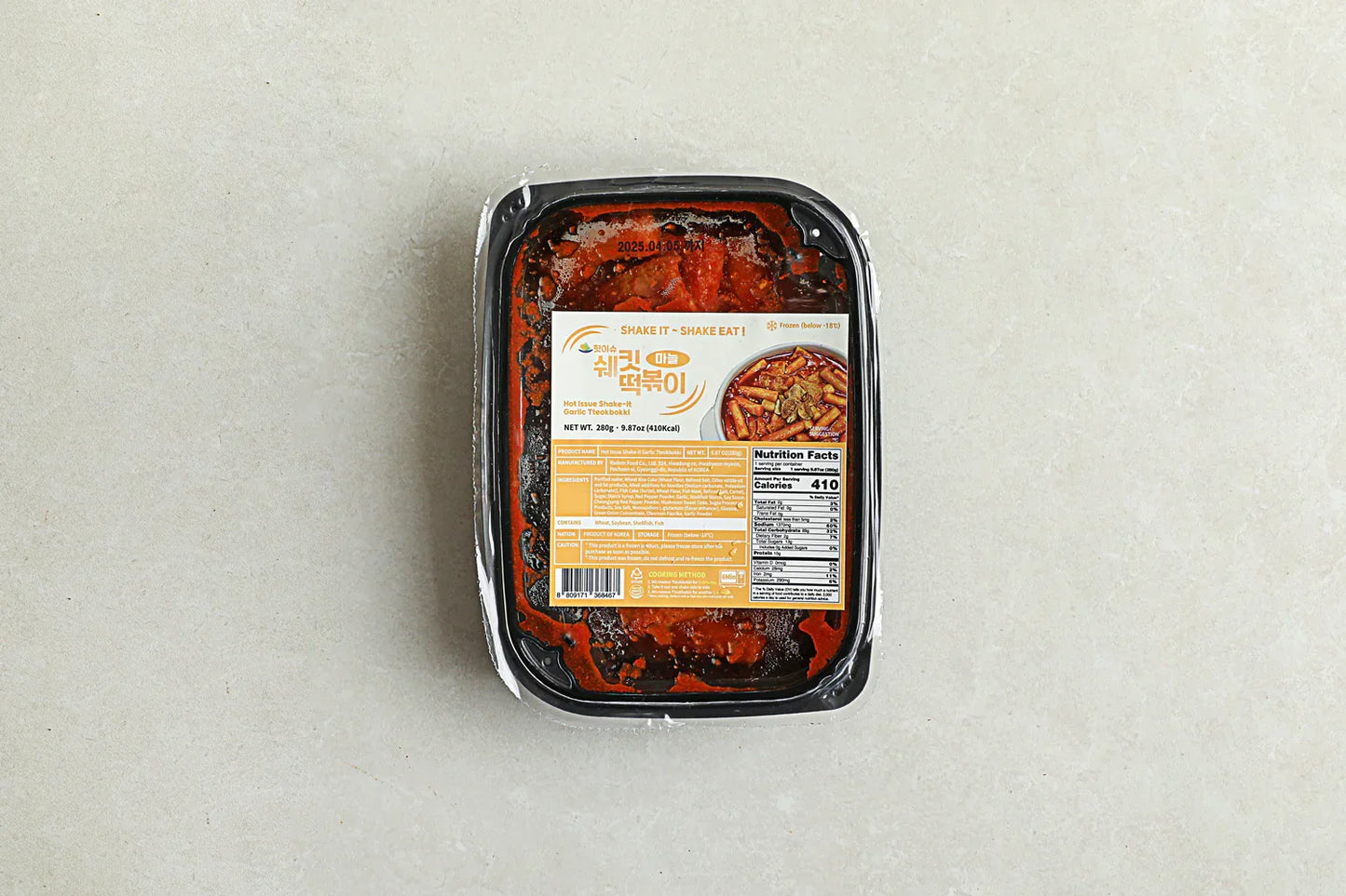 핫이슈 쉐킷 마늘 떡볶이