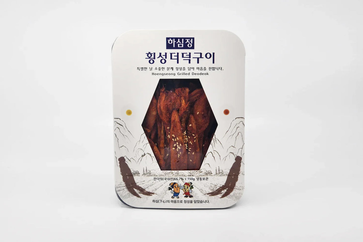 더덕구이