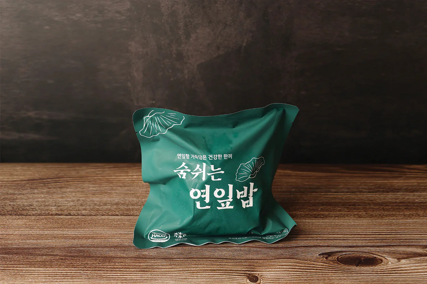 숨쉬는 연잎밥