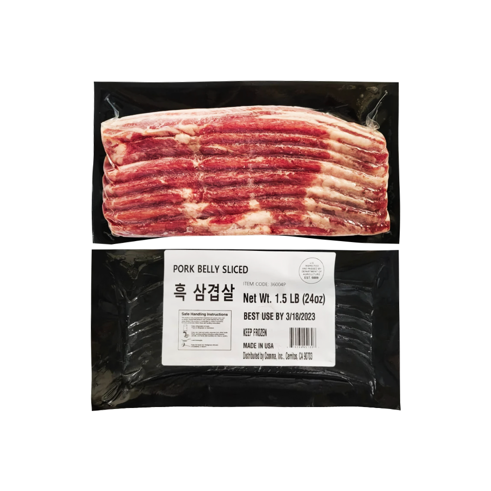 꽃마육 흑돼지 삼겹살