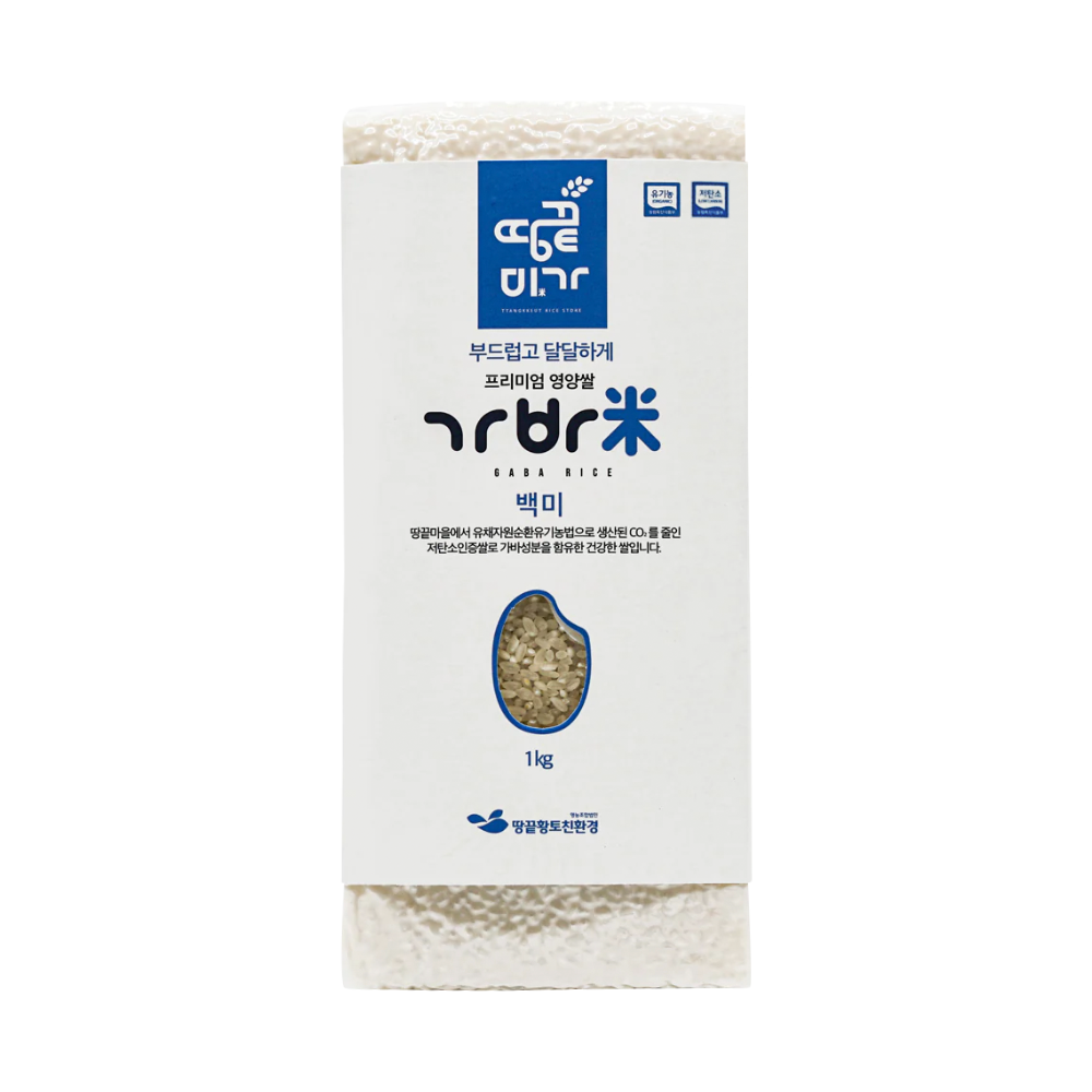 Ttangkkeut Miga Organic Gaba White Rice (2.2lb)