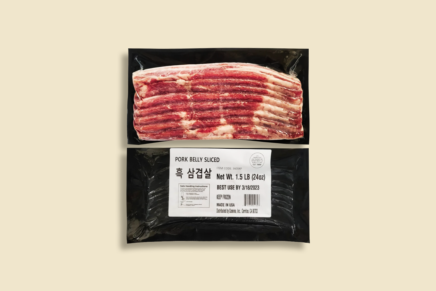 꽃마육 흑돼지 삼겹살