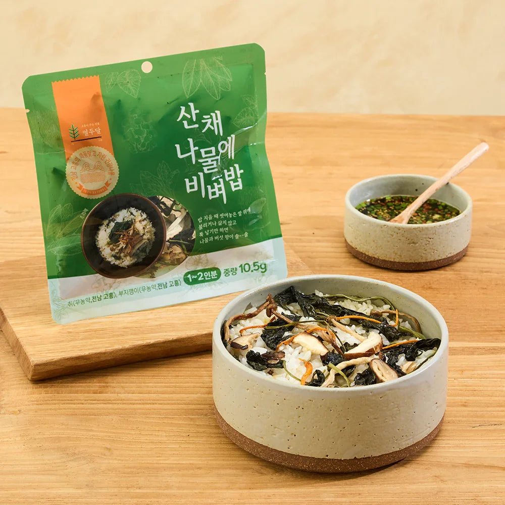 나물에 비벼밥 산채