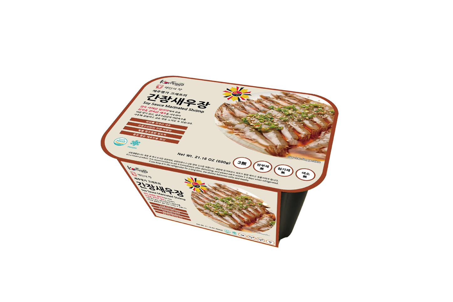 Jeju Dynasty Soy Sauce Marinated Shrimp 600g