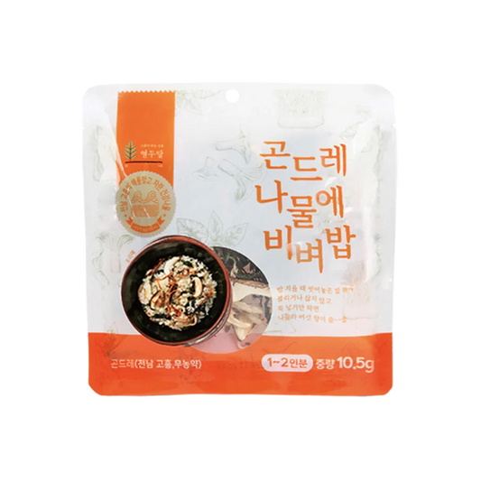 나물에 비벼밥 곤드레