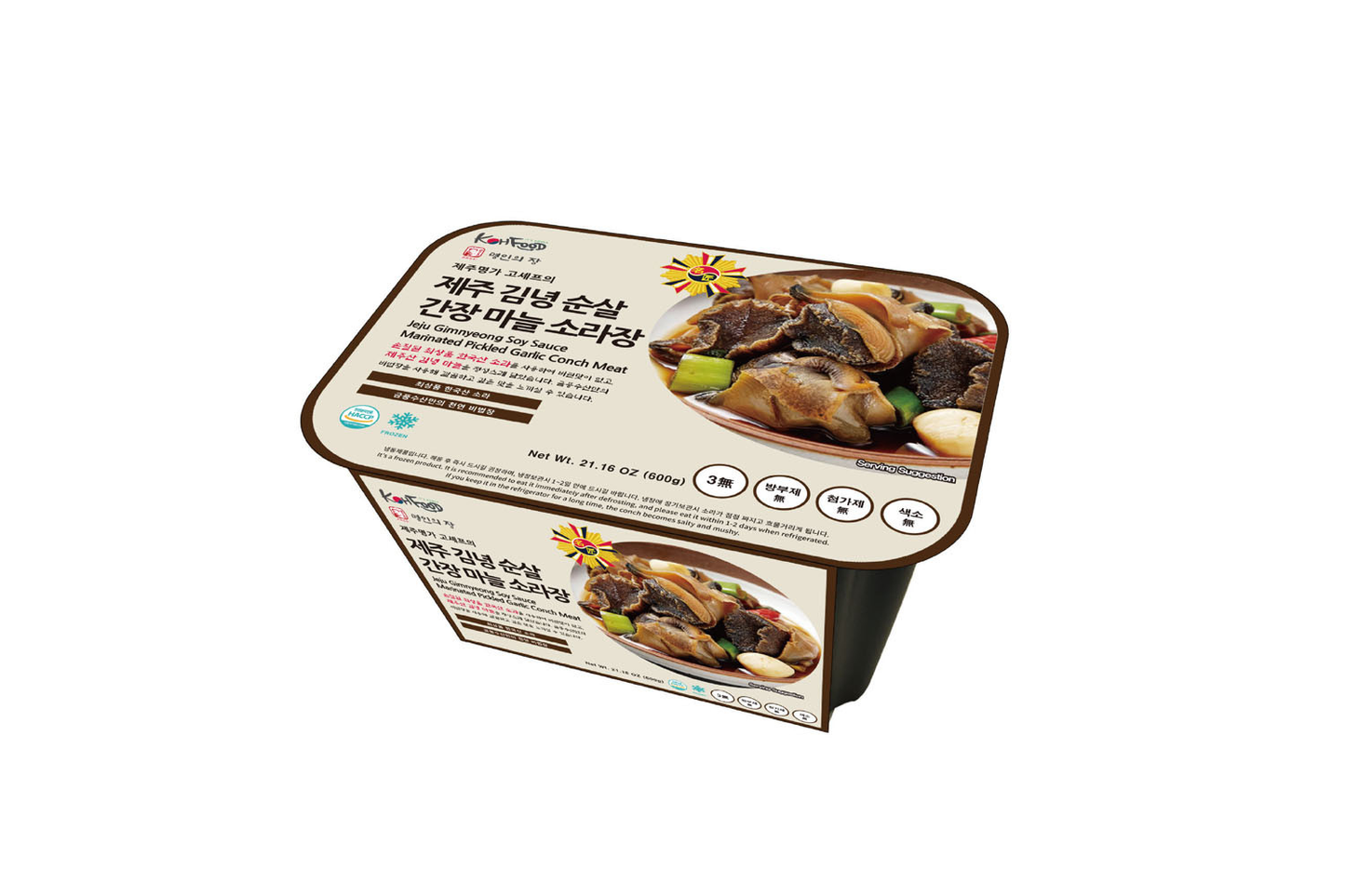 제주명가 제주 김녕 순살 간장 마늘 소라장 (600g)