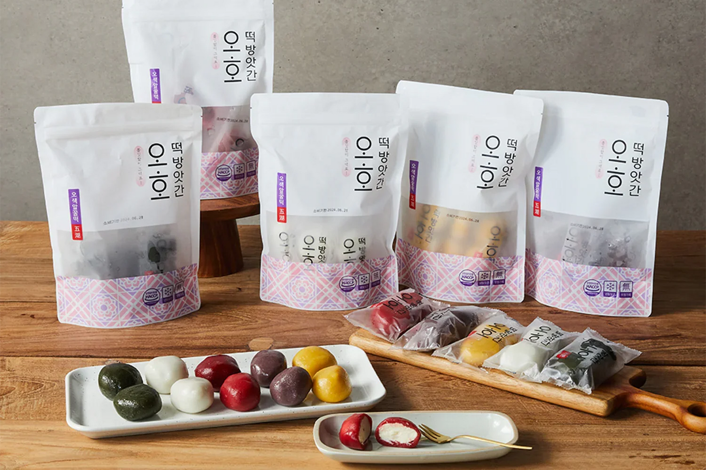 Oho O-Saek-Al-Kool-Tteok(5-colored Honey Filled Rice Cake)
