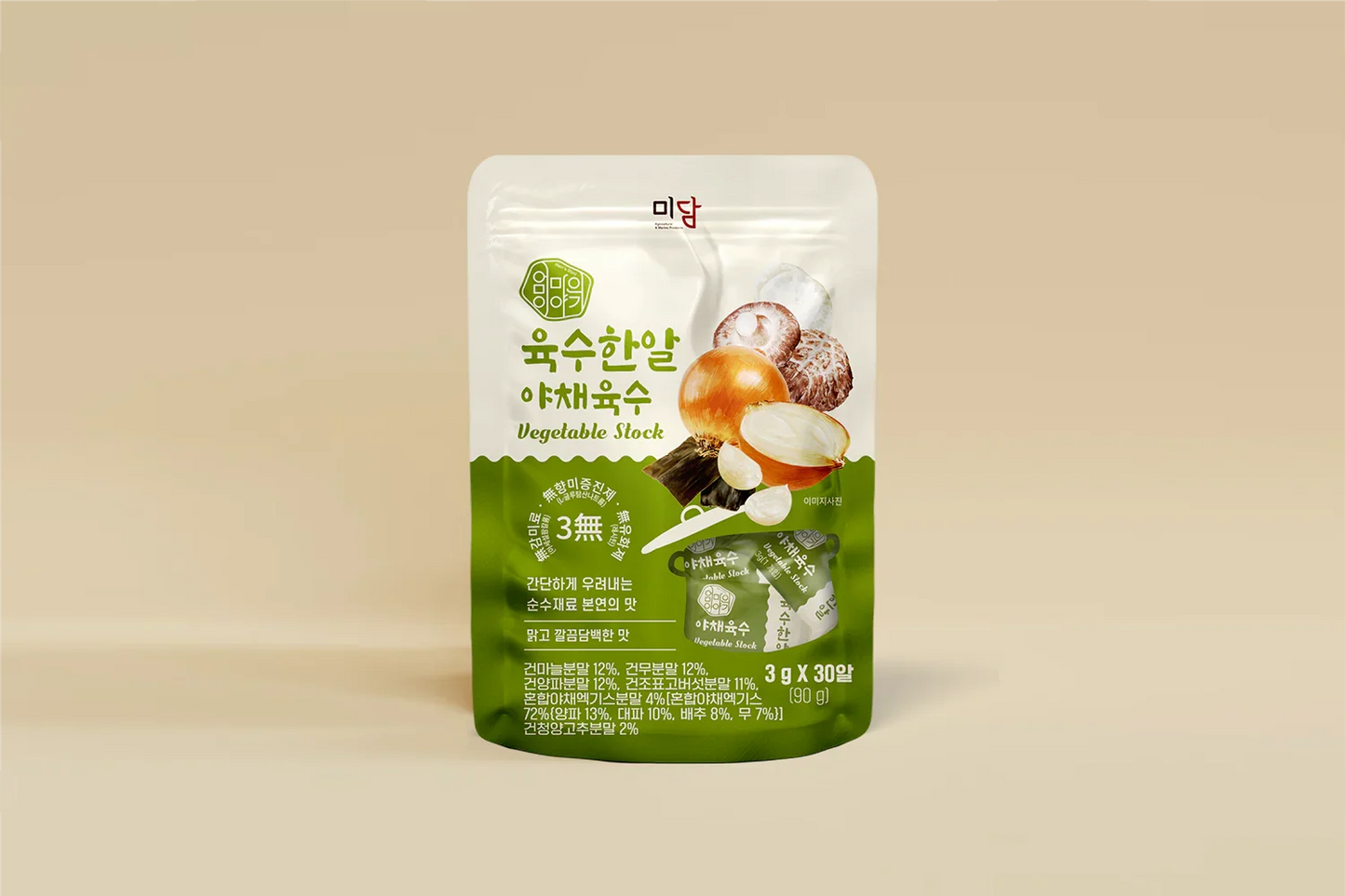 엄마의 이야기 육수한알 야채육수