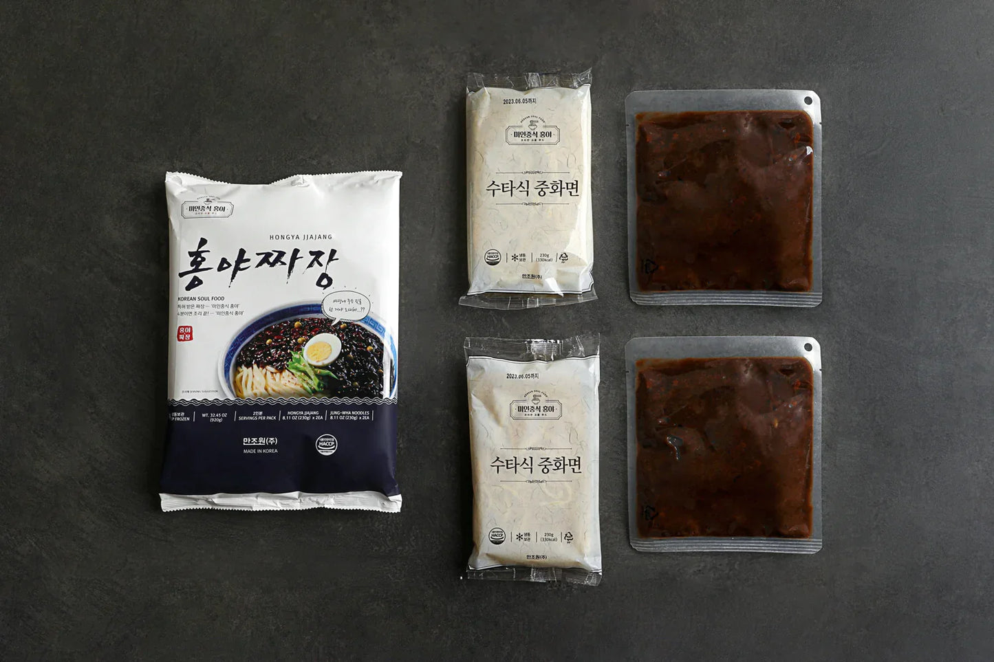 홍야 짜장