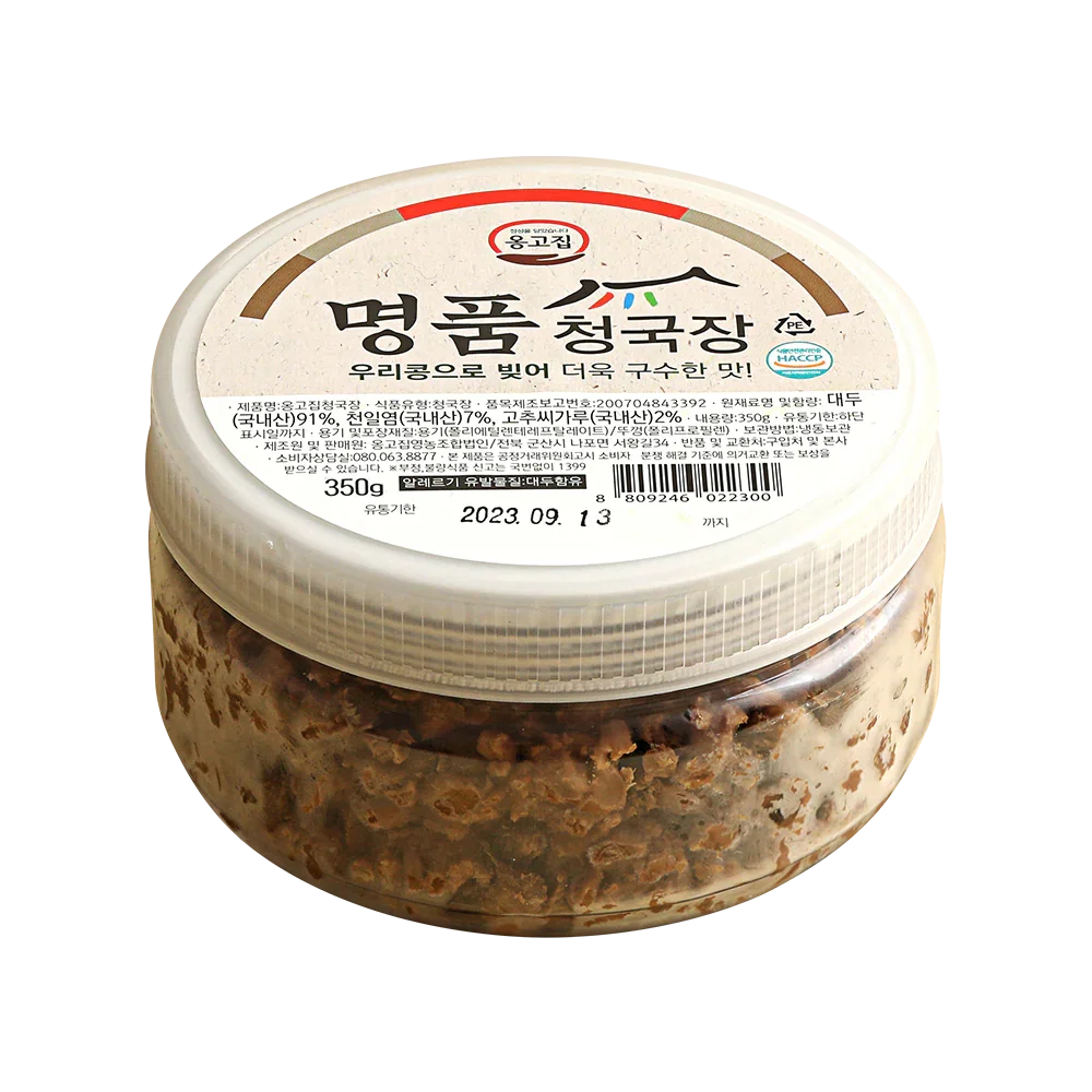 옹고집 청국장