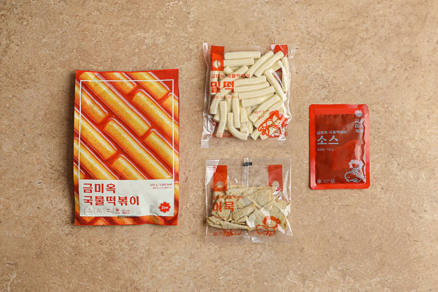 금미옥 국물떡볶이