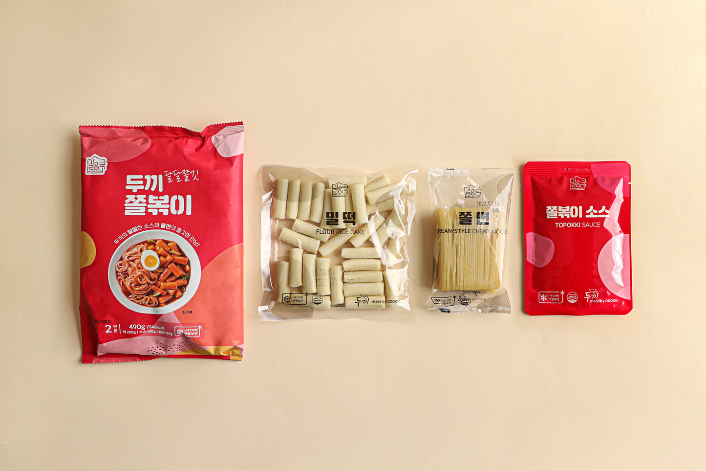 Dookki Jjolbokki (Spicy Rice Cakes with Chewy Noodles)