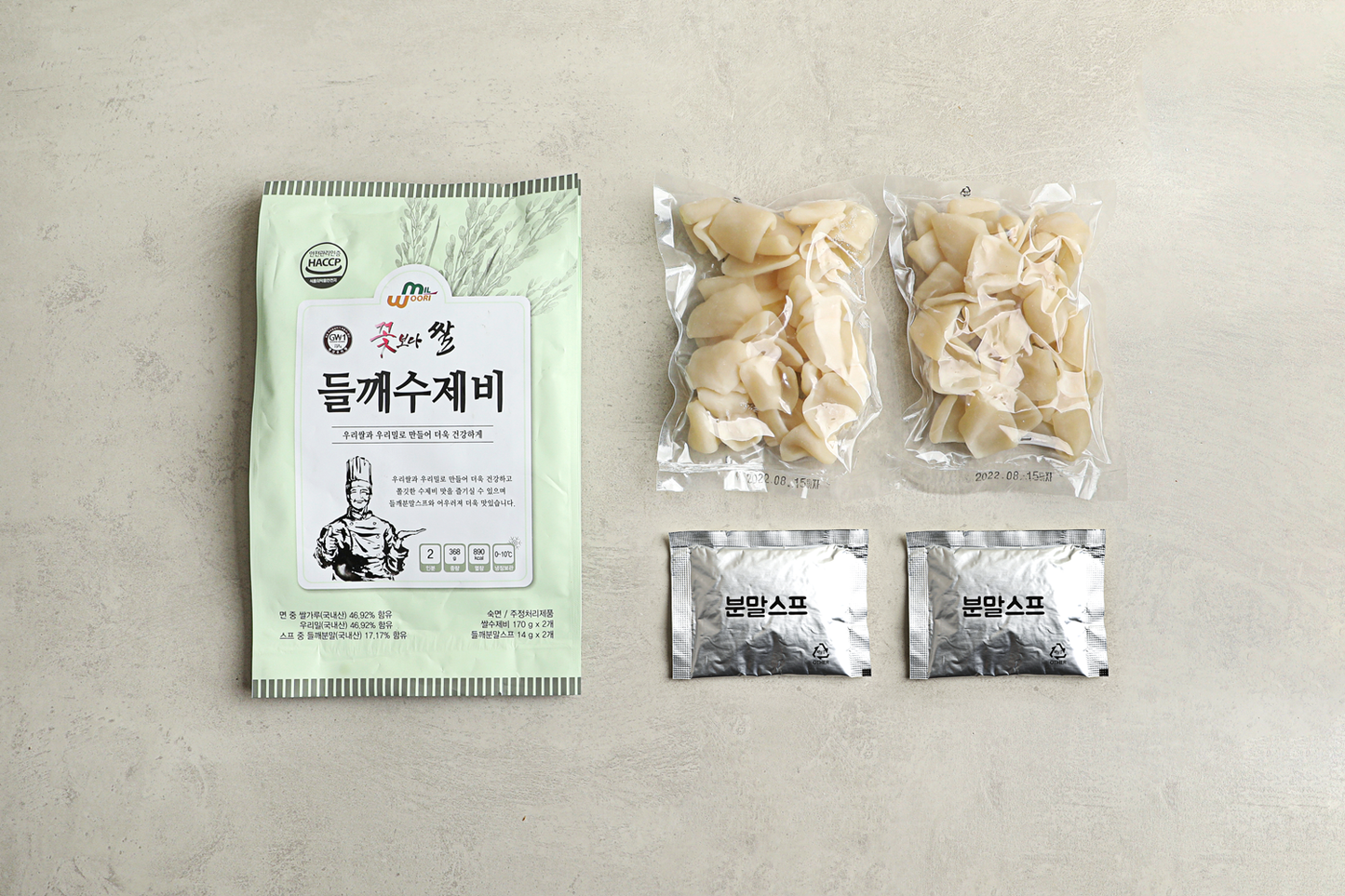 꽃보다 쌀 들깨수제비