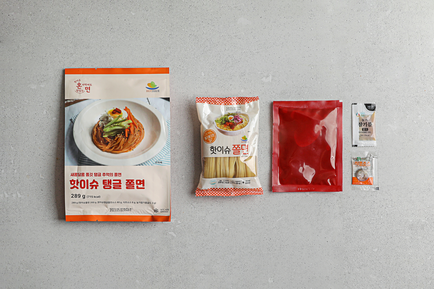 핫이슈 탱글 쫄면