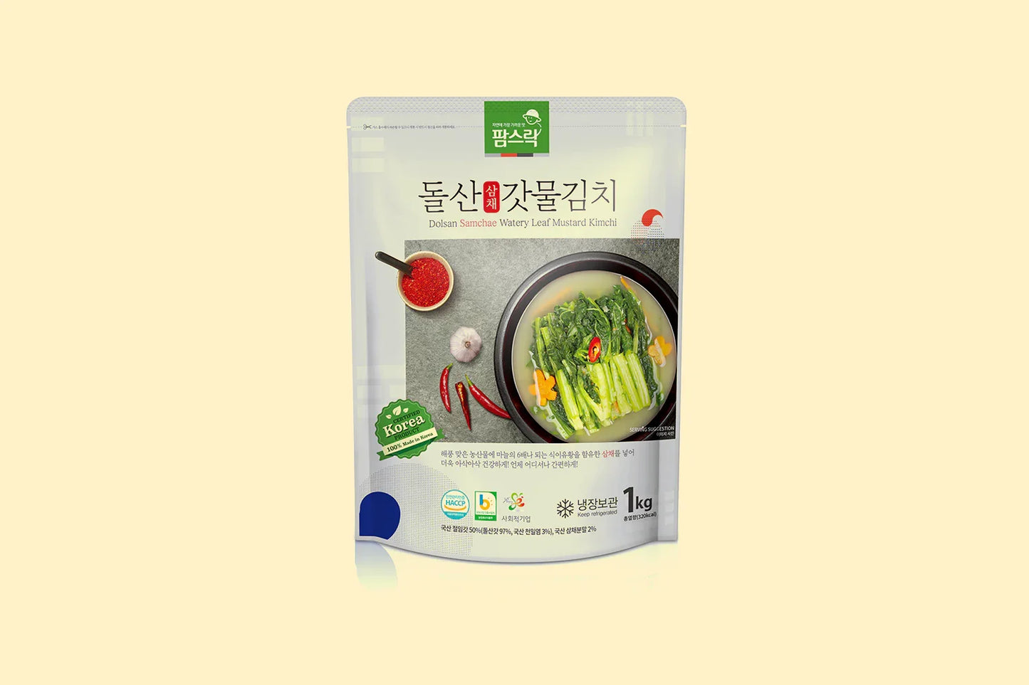 나유선 여수 돌산 삼채 갓물김치