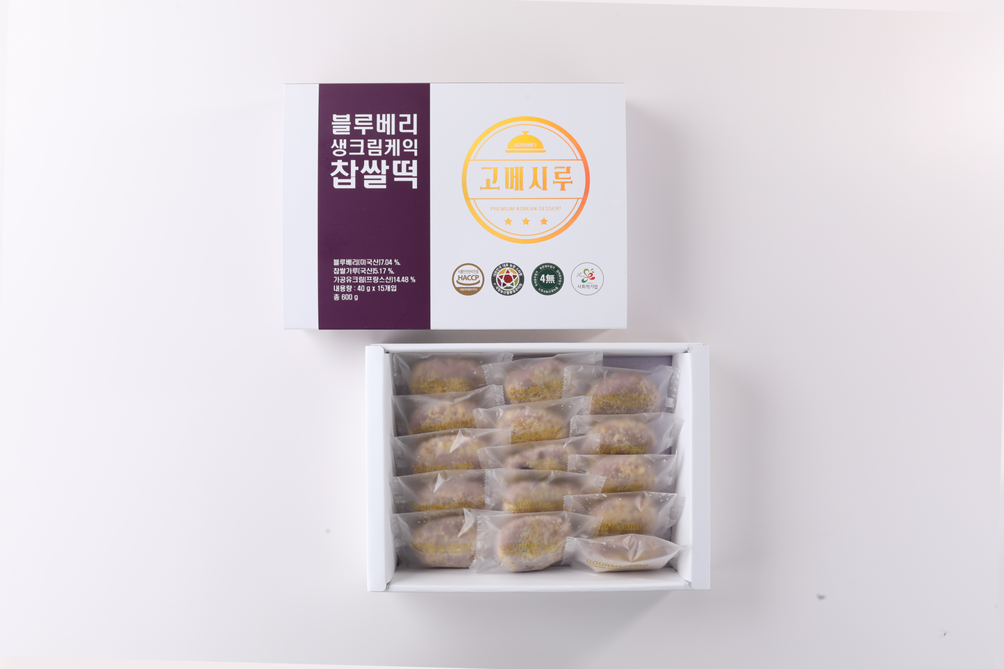고메시루 블루베리 생크림케익 찹쌀떡